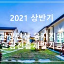 이현재 행정사사무소 이미지