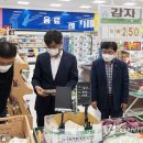 남산농협 광판지점 이미지