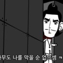 장가네장충왕족발
