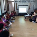 매촌경로당 이미지