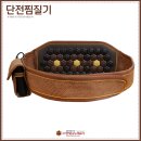 (주) 한빛나노의료기 이미지