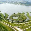 세종호수공원 산책로 이미지