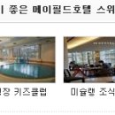 캐슬룸클럽 네이버블로그