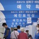 비상보습학원