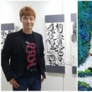 우암미술관 동행미디어 시대