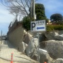 이화로 256 이미지