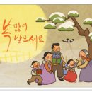 진케이 이미지