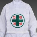 동일종합인쇄