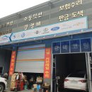 대륜보링 네이버블로그