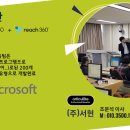 서현개발(주) - 3073 | 서현개발(주)