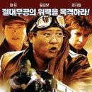 쾌찬차 이미지