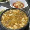 지호카센타 이미지