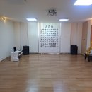 연수천부경명상센터 네이버블로그