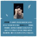 피크닉스토리 이미지