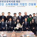 공감허브