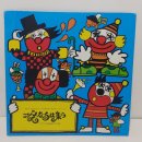 고대1081 이미지