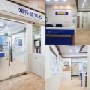 금호학원 이미지