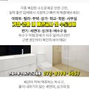 천일장여관 네이버블로그