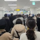 행운동-38 이미지