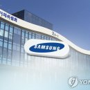 삼성웰스토리호텔신라 연합뉴스