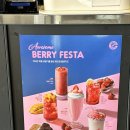 컴포즈커피 메뉴 가격과 시즌음료 칼로리 알려드려요