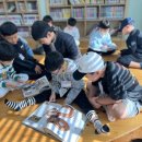다운초등학교