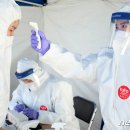 다수보건진료소 이미지