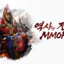 사이클롭스(주) 루리웹게임뉴스