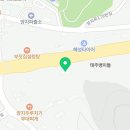 중부대로 2228 이미지