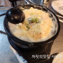 황금실내포장 이미지