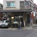 긴자료코 연희점 이미지