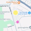 유동카센타 이미지