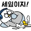 염정본가옛장터 이미지