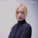 와우가구