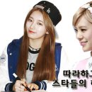 헤어컬러