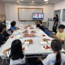 거모종합사회복지관 이미지