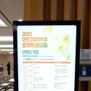 (주)한라메디칼 이미지