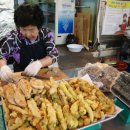 부림시장 이미지