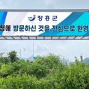 다니다 주식회사 이미지