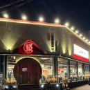 인동17길-2 이미지