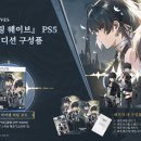 주식회사웨이브파크 루리웹게임뉴스