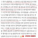 뮤엠영어 - 고양시 덕양구 도래울3로 18 | 뮤엠영어