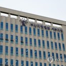서부지원 연합뉴스