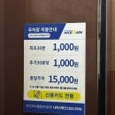 퍼플패치(PURPLE PATCH) 이미지
