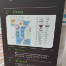 해남식당 이미지