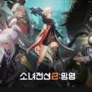 비욘드글로벌 주식회사 이미지