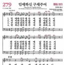 인애 이미지