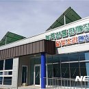 달빛2 태양광 이미지