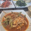 소화건강타운 | 분당 수지 두부와 코다리 맛집, 신봉동 외식타운 '두코' 직영점 방문 후기