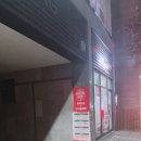 진천동속눈썹, 상인동속눈썹 &#34;아이윤래쉬&#34; 속눈썹연장 후기